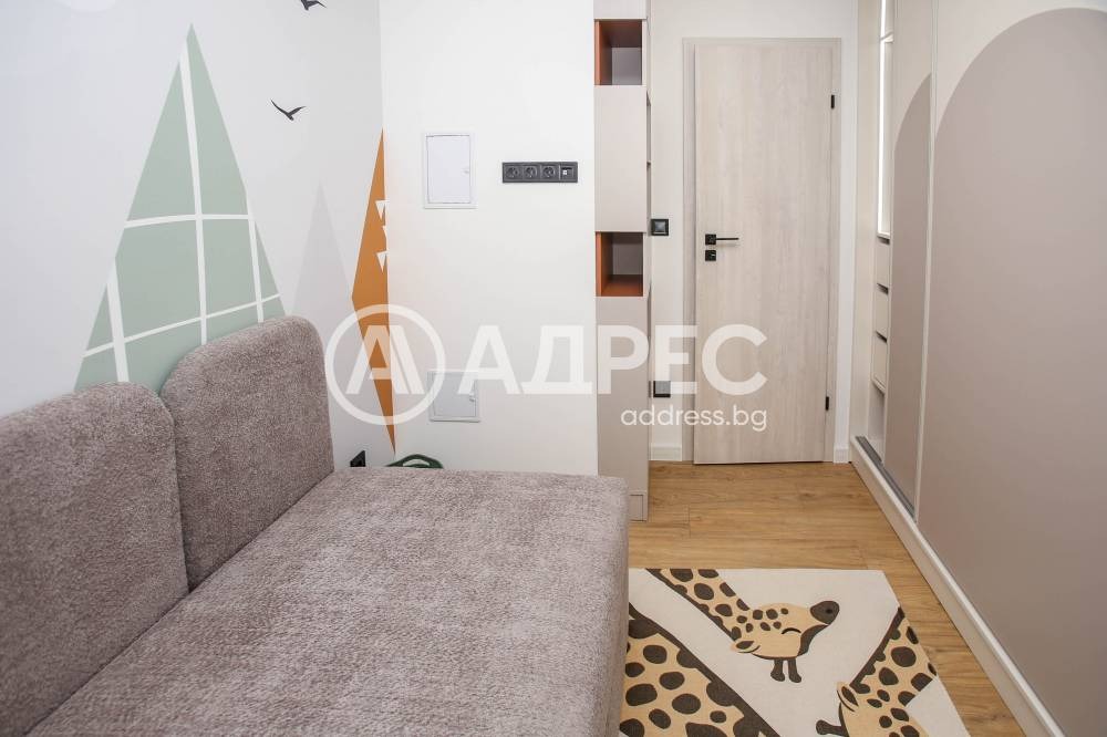 ������� 3-����� | Imot.bg � ����������� 8