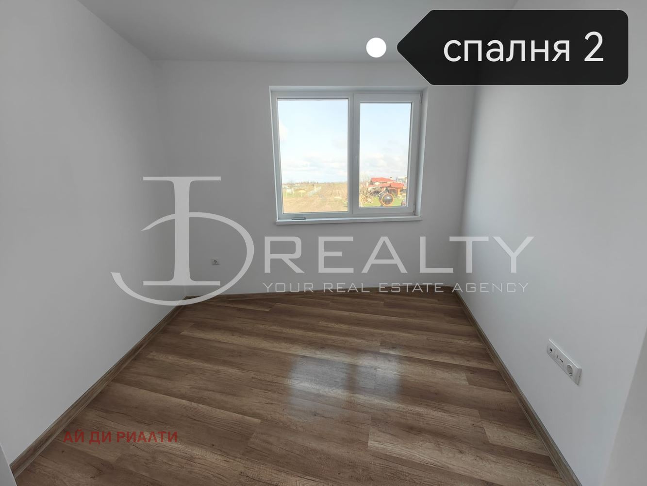 ������� 3-����� | Imot.bg � ����������� 7