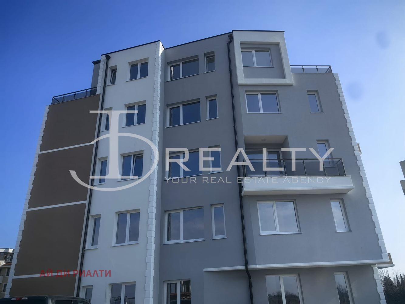 ������� 3-����� | Imot.bg � ����������� 14