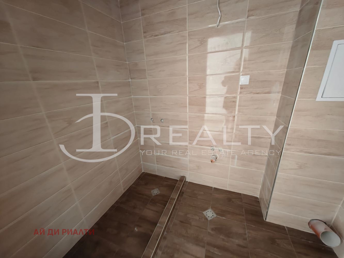 ������� 3-����� | Imot.bg � ����������� 8