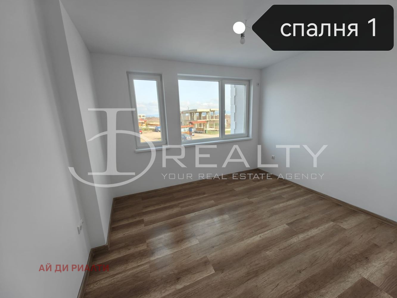 ������� 3-����� | Imot.bg � ����������� 5