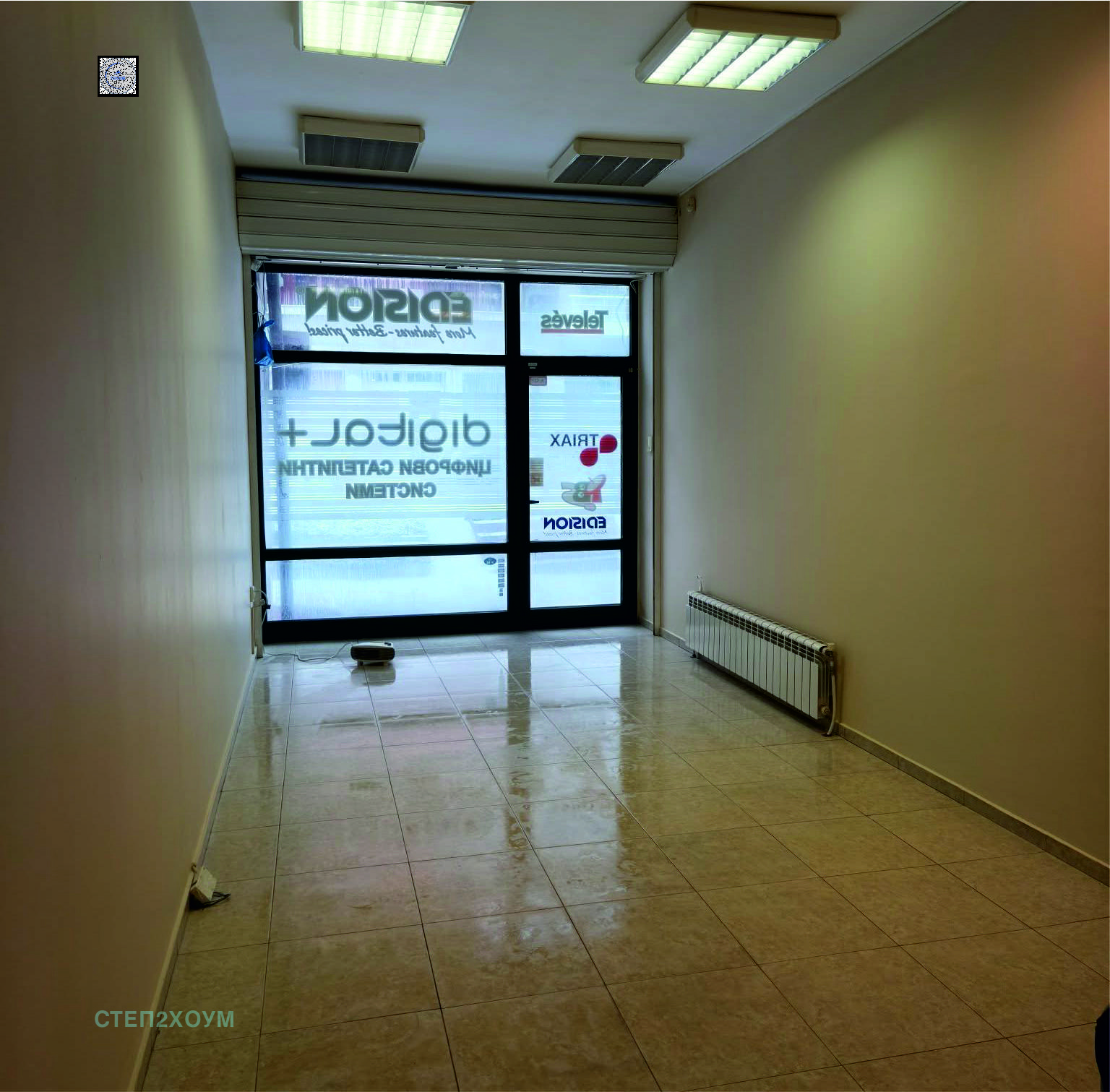 ������� ���� | Imot.bg � ����������� 1