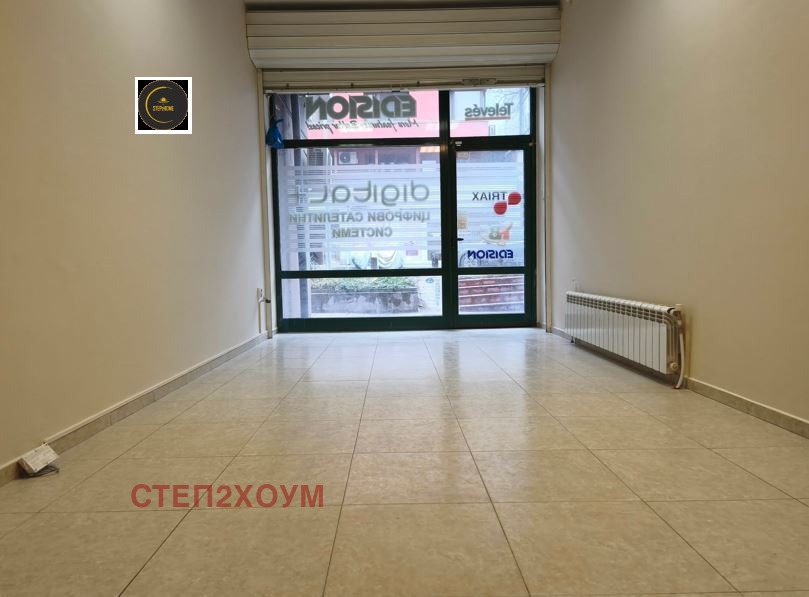 ������� ���� | Imot.bg � ����������� 2