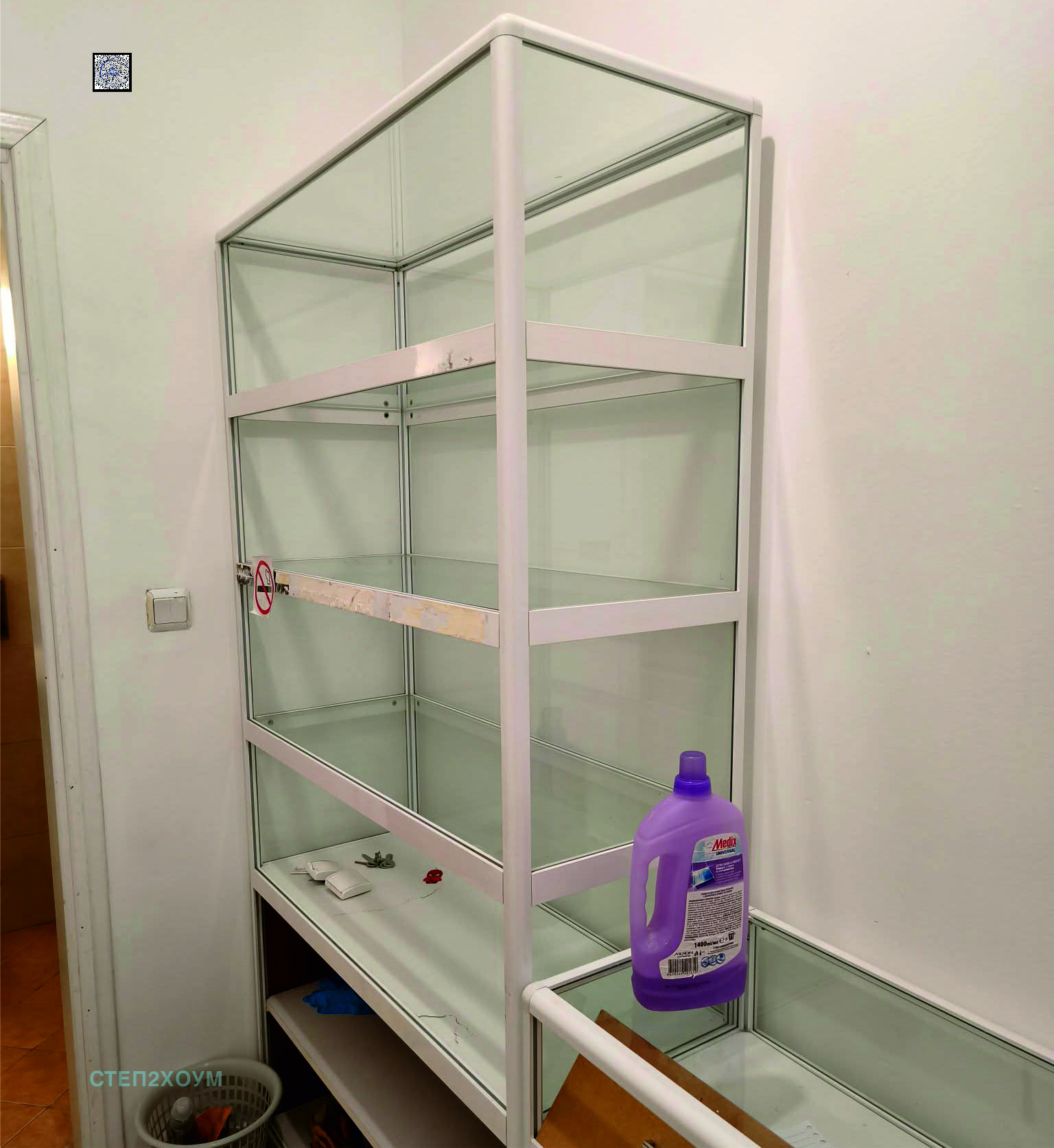 ������� ���� | Imot.bg � ����������� 4