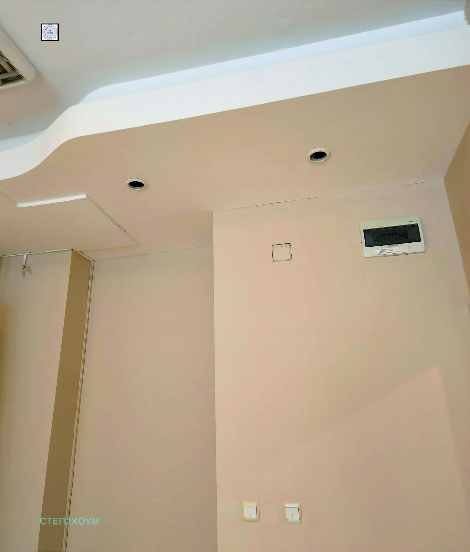 ������� ���� | Imot.bg � ����������� 3