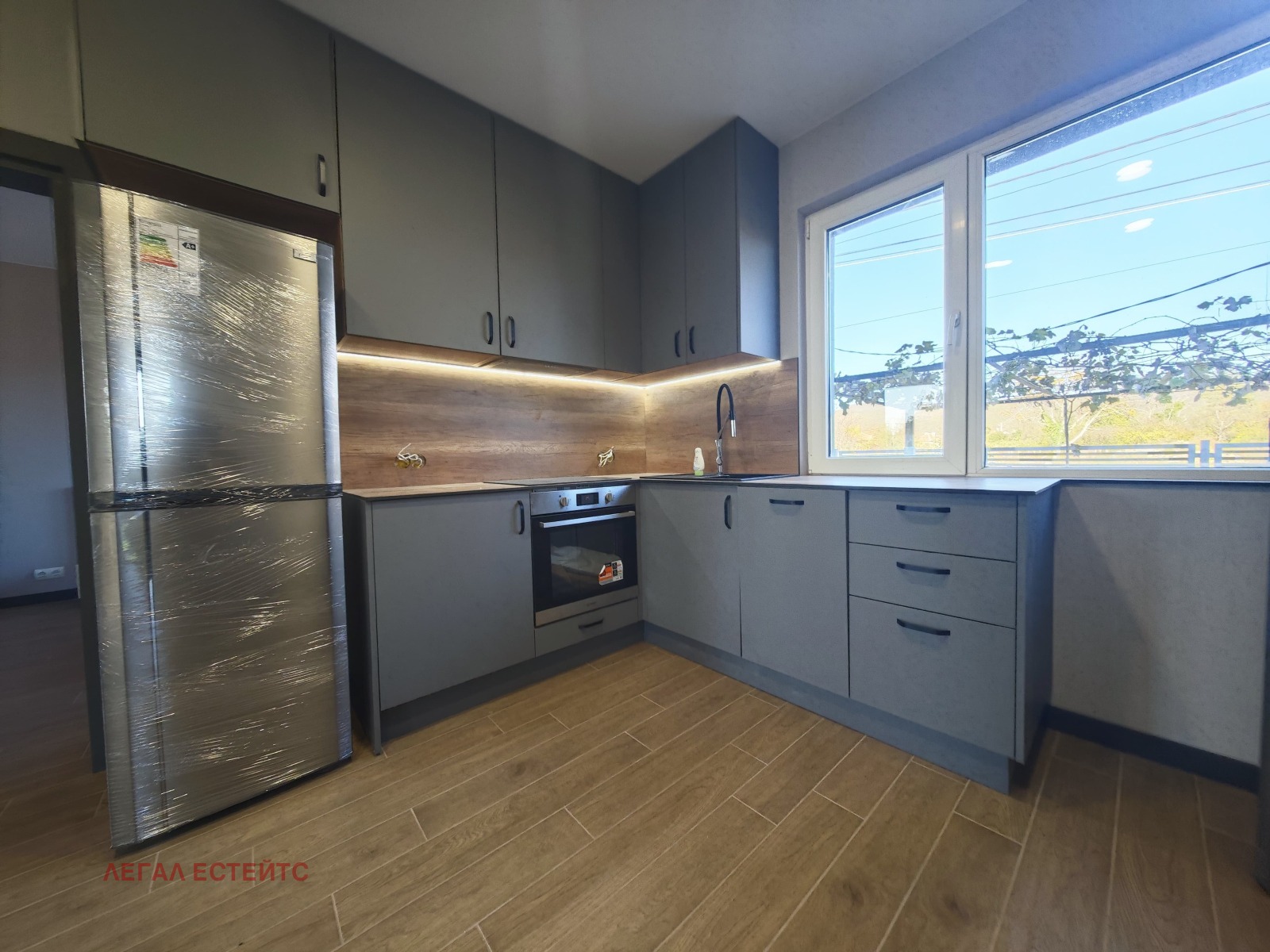 Продава КЪЩА | Imot.bg — изображение 1