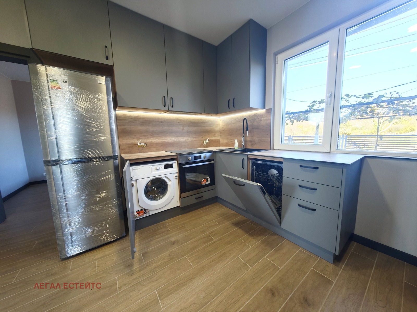 Продава КЪЩА | Imot.bg — изображение 3