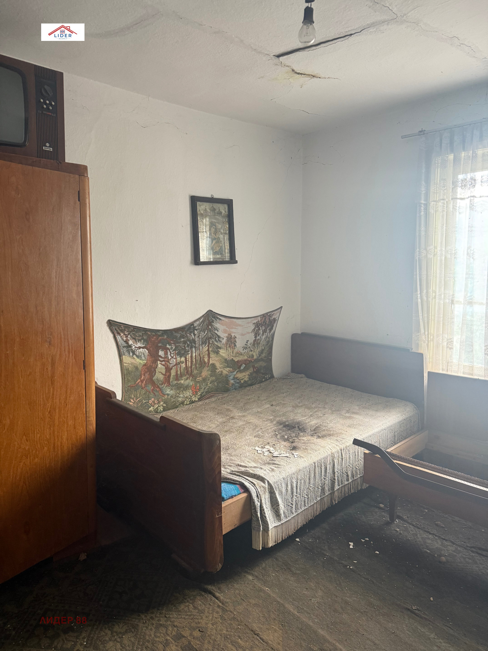 Продава КЪЩА | Imot.bg — изображение 4