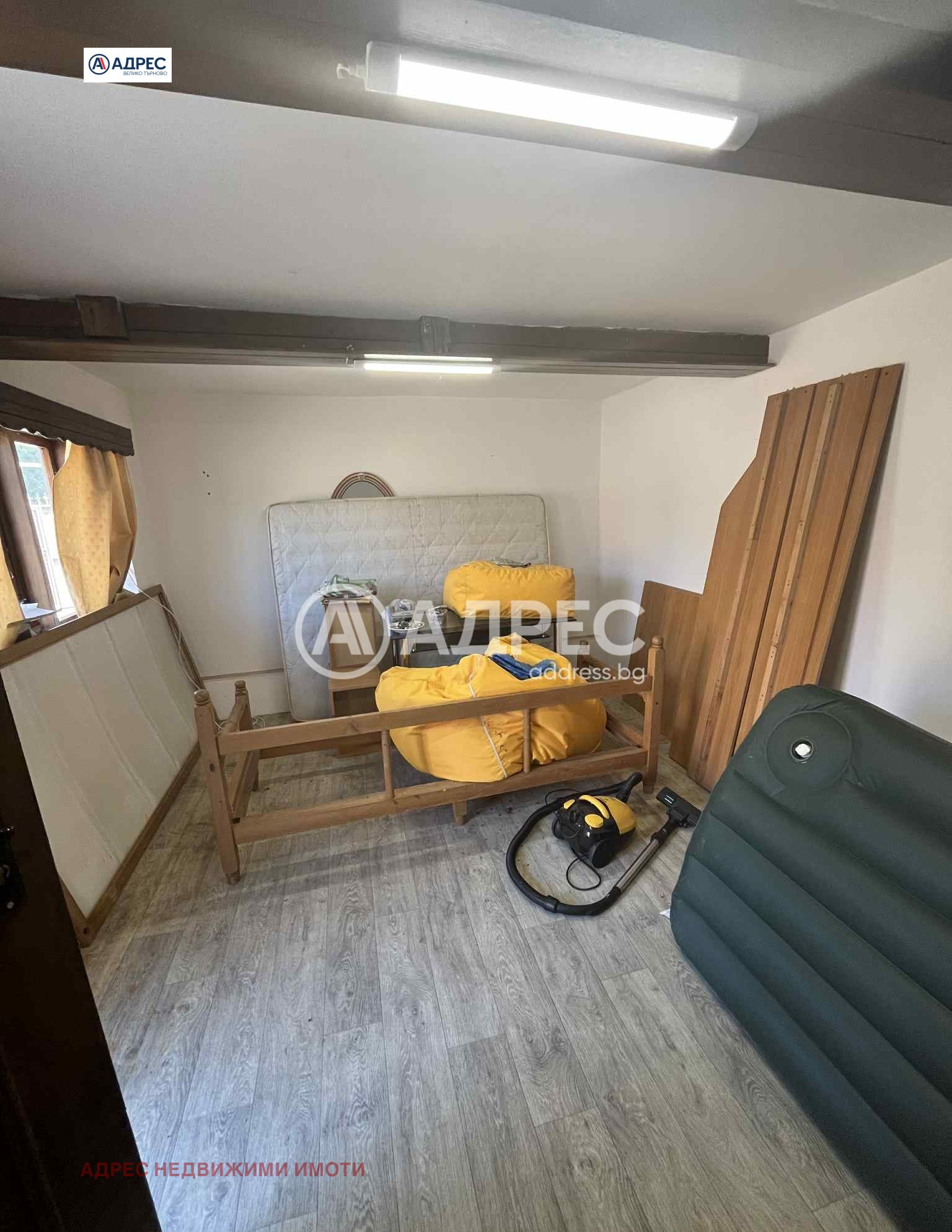 Продава КЪЩА | Imot.bg — изображение 7