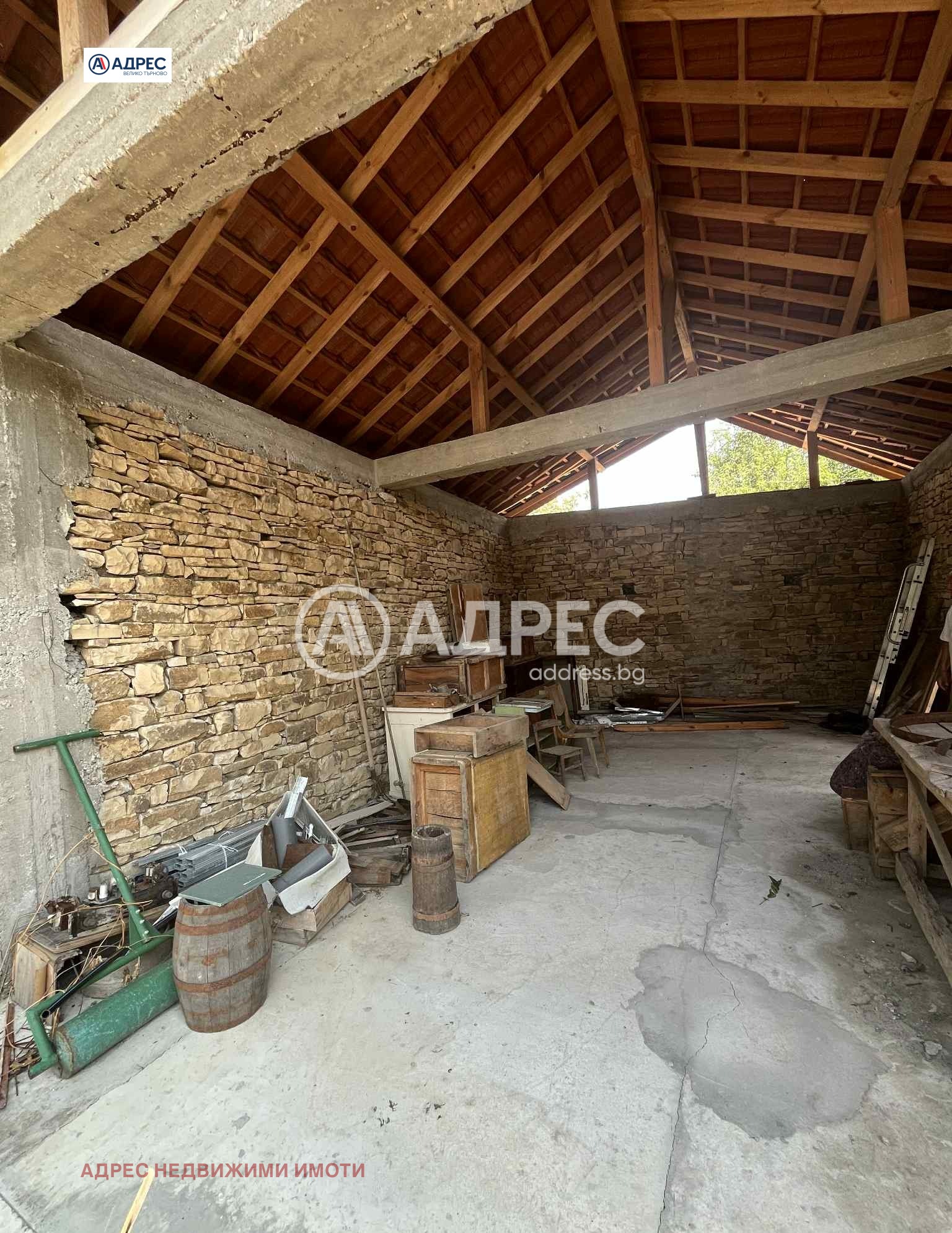 Продава КЪЩА | Imot.bg — изображение 10