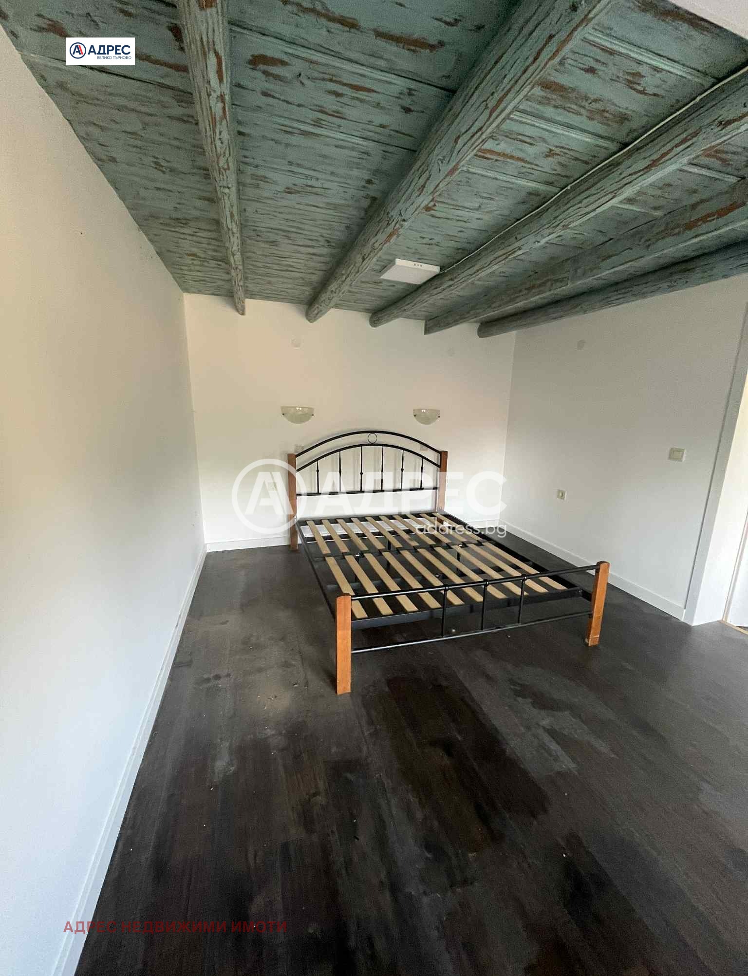 Продава КЪЩА | Imot.bg — изображение 6