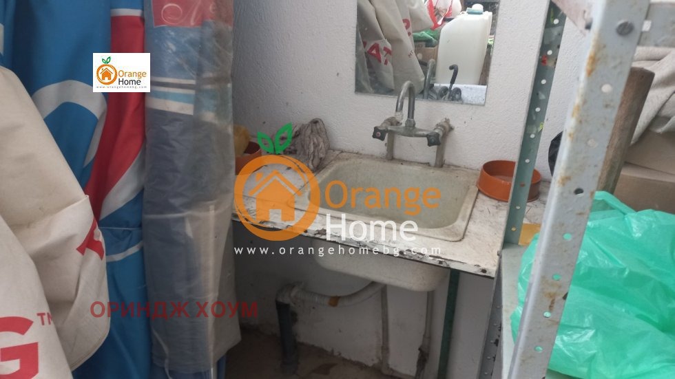 ������� ������� | Imot.bg � ����������� 8