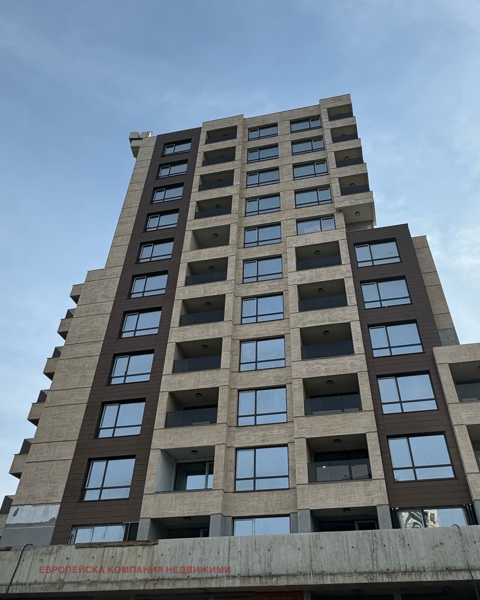 ������� ������� | Imot.bg � ����������� 2