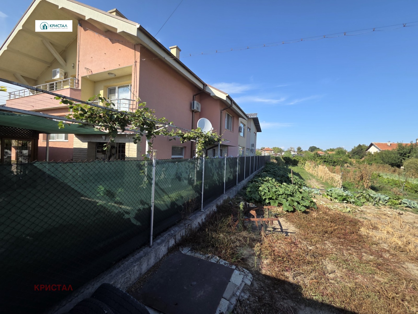 ������� ������ | Imot.bg � ����������� 2