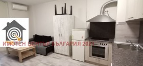 ������� 1-����� | Imot.bg � ����� ������ 2