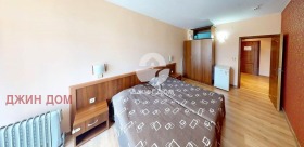  2- | Imot.bg    6