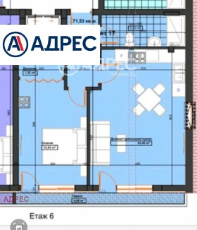 ������� 2-����� | Imot.bg � ����� ������ 4