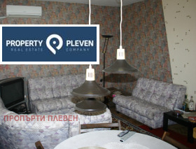 2 bedroom Shirok tsentar, Pleven 1