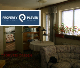 2 bedroom Shirok tsentar, Pleven 2