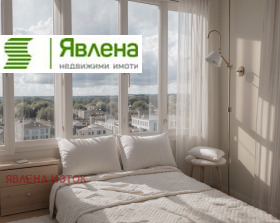 ������� 4-����� | Imot.bg � ����� ������ 2