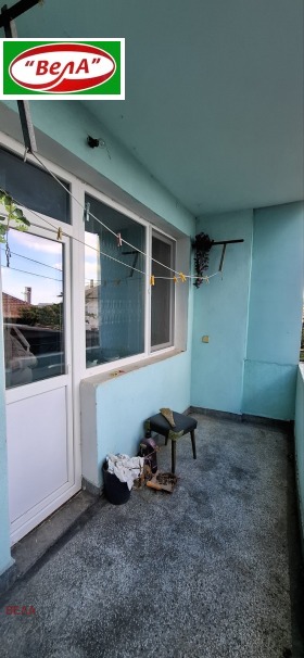 ������� 4-����� | Imot.bg � ����� ������ 7
