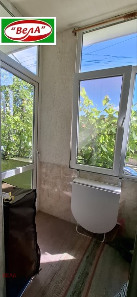 ������� 4-����� | Imot.bg � ����� ������ 6