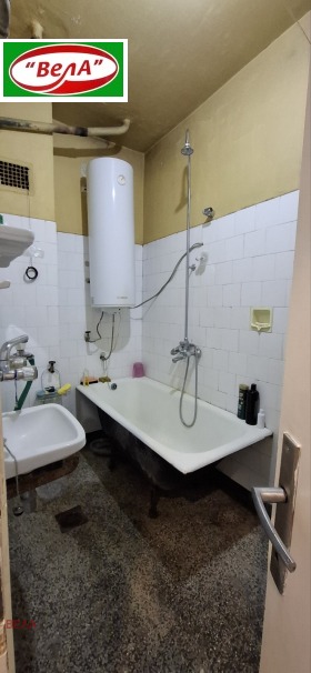 ������� 4-����� | Imot.bg � ����� ������ 9