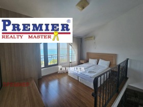 ������� ������� | Imot.bg � ����� ������ 12