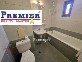 ������� ������� | Imot.bg � ����� ������ 3