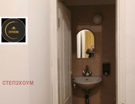 ������� ���� | Imot.bg � ����� ������ 5