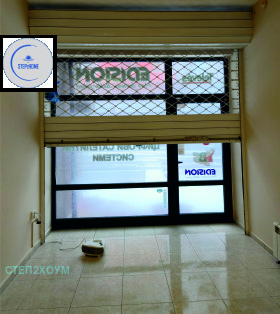 ������� ���� | Imot.bg � ����� ������ 2