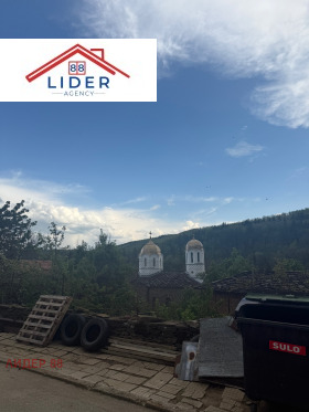 House Troyan, region Lovech