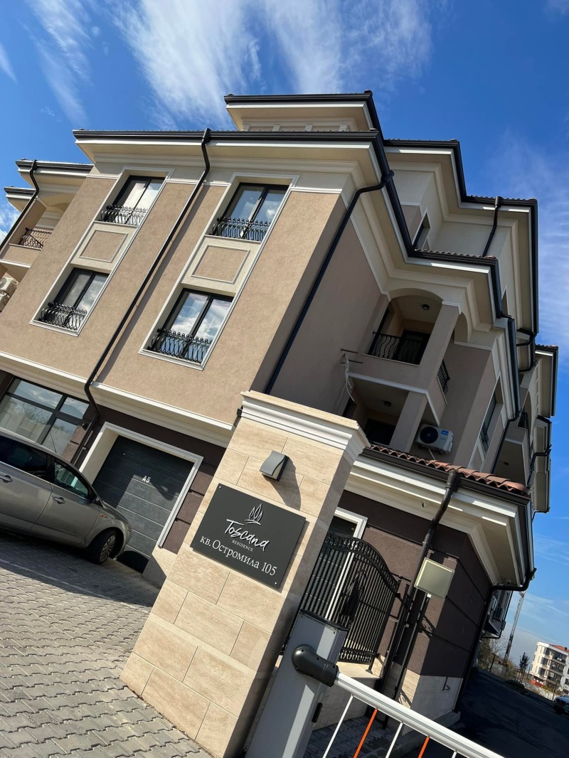 À vendre  1 chambre Plovdiv , Ostromila , 73 m² | 57139807 - image [17]