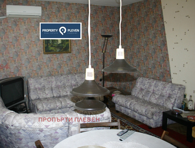 Продава  3-стаен град Плевен , Широк център , 120 кв.м | 32575521