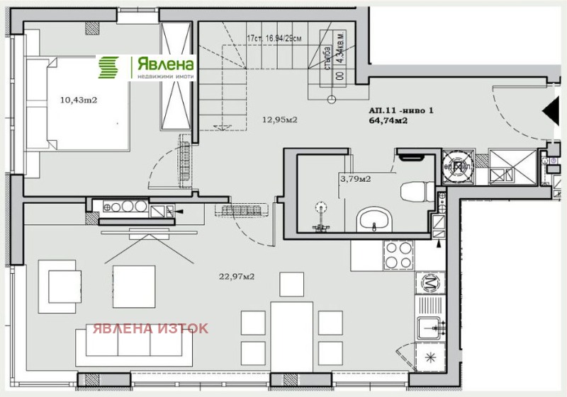 Продава 4-СТАЕН, гр. София, Хаджи Димитър, снимка 5 - Апартаменти - 53228390