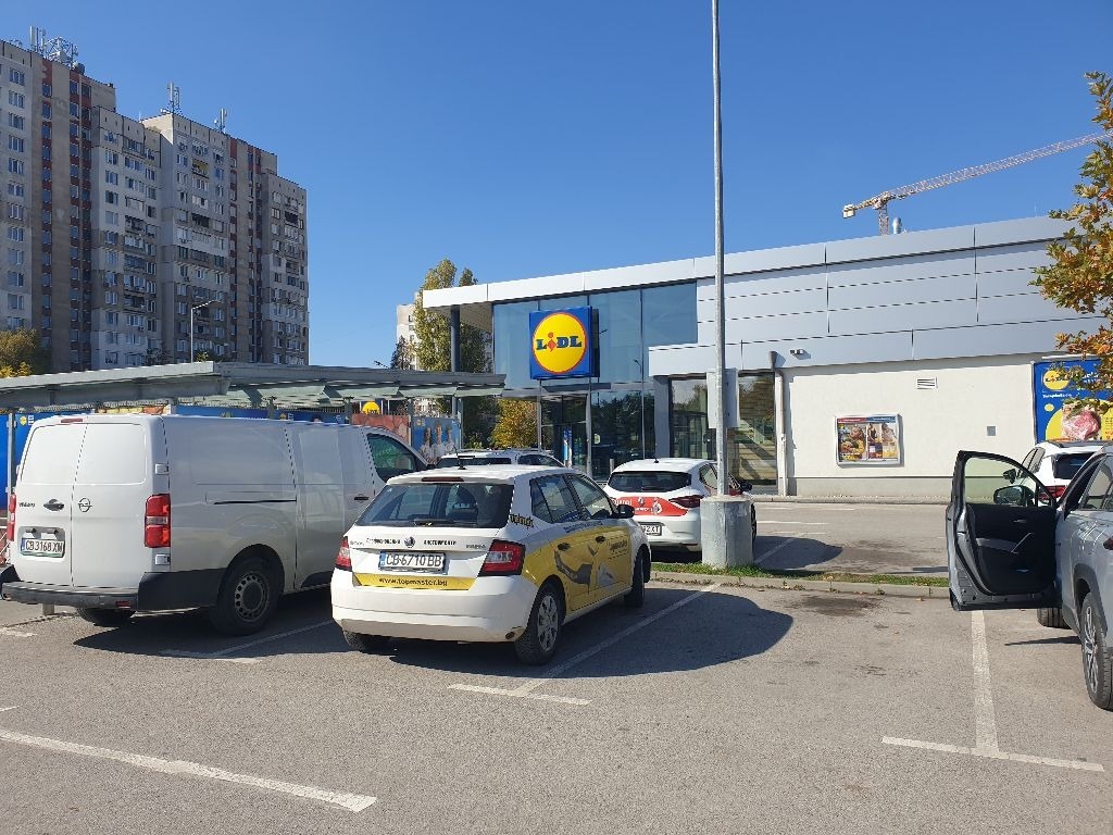 Продава 1-СТАЕН, гр. София, Люлин 8, снимка 2 - Апартаменти - 54797862