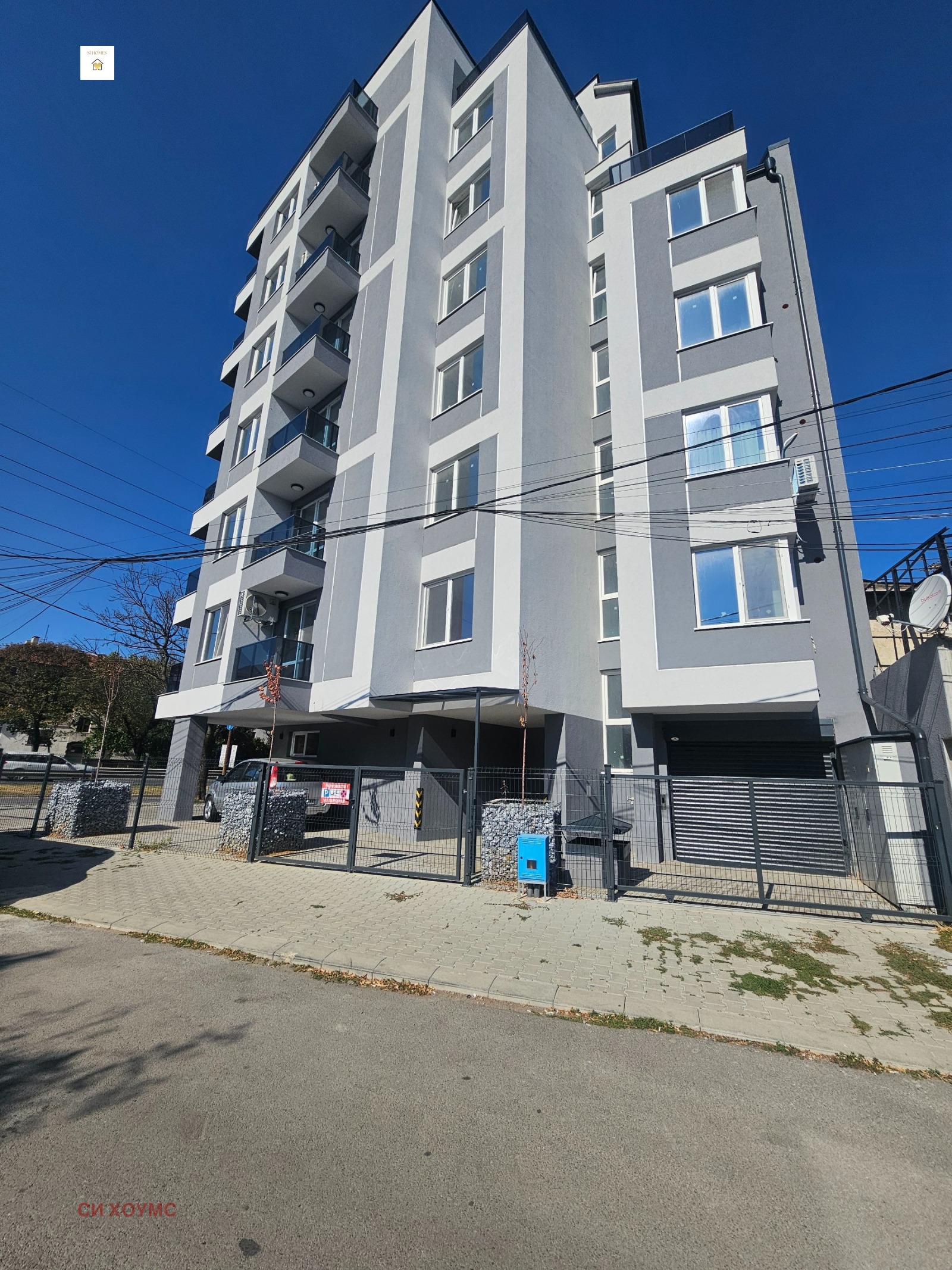 Продава 2-СТАЕН, гр. София, Овча купел, снимка 17 - Апартаменти - 56120925