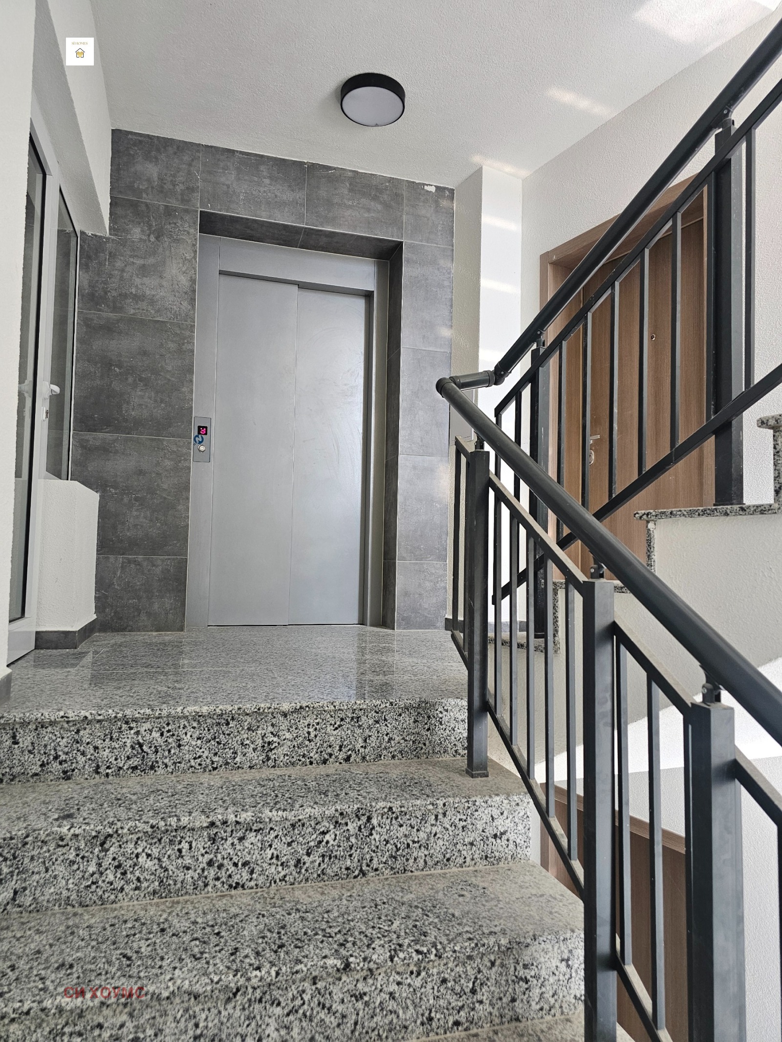 Продава 2-СТАЕН, гр. София, Овча купел, снимка 14 - Апартаменти - 56120925