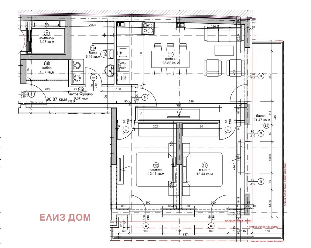 Продава 3-СТАЕН, гр. Варна, Чаталджа, снимка 12 - Апартаменти - 53267542
