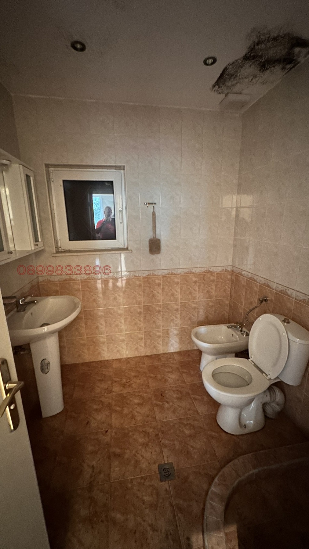 Продава КЪЩА, с. Якимово, област Монтана, снимка 6 - Къщи - 56164983