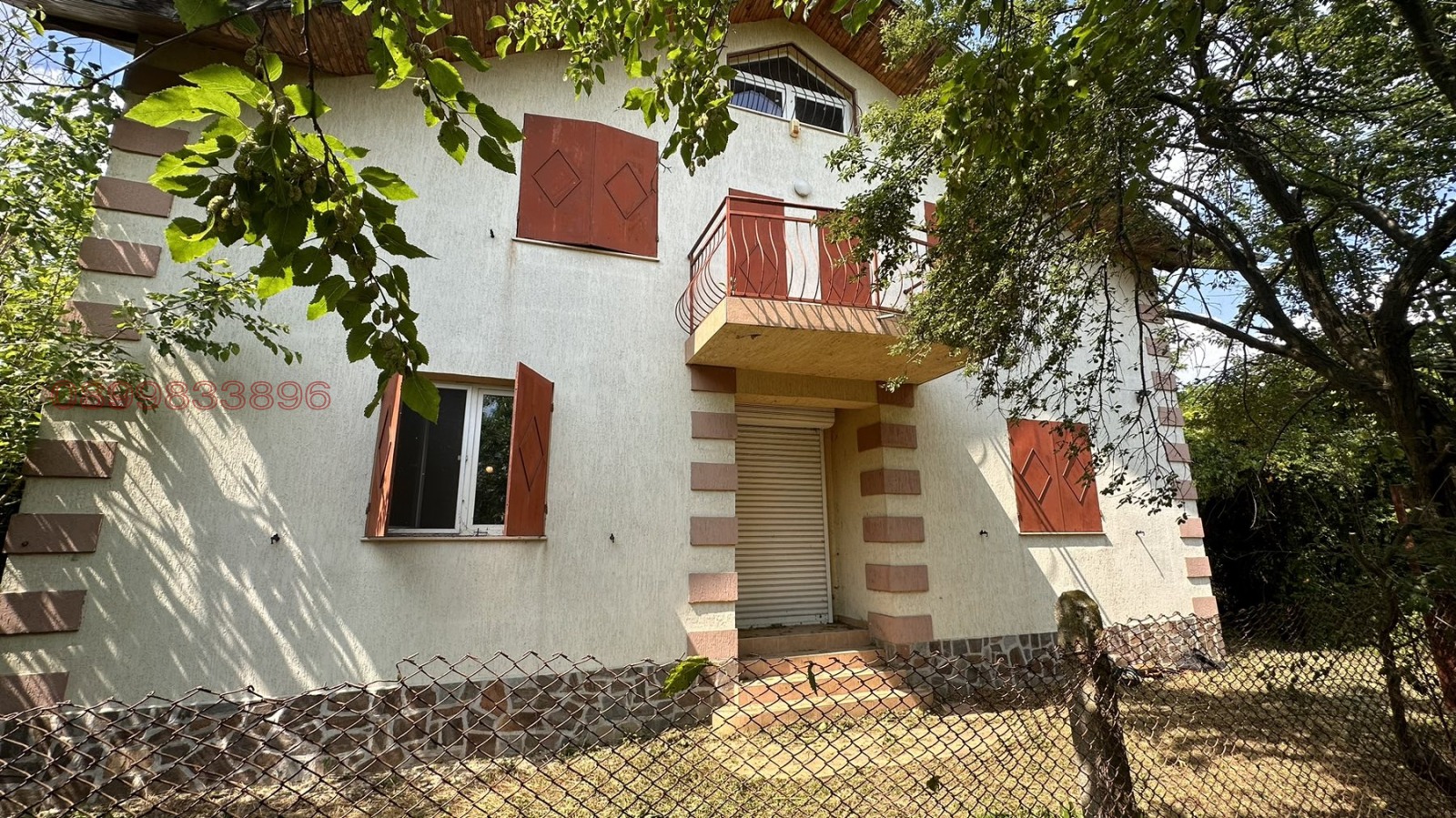 Продава КЪЩА, с. Якимово, област Монтана