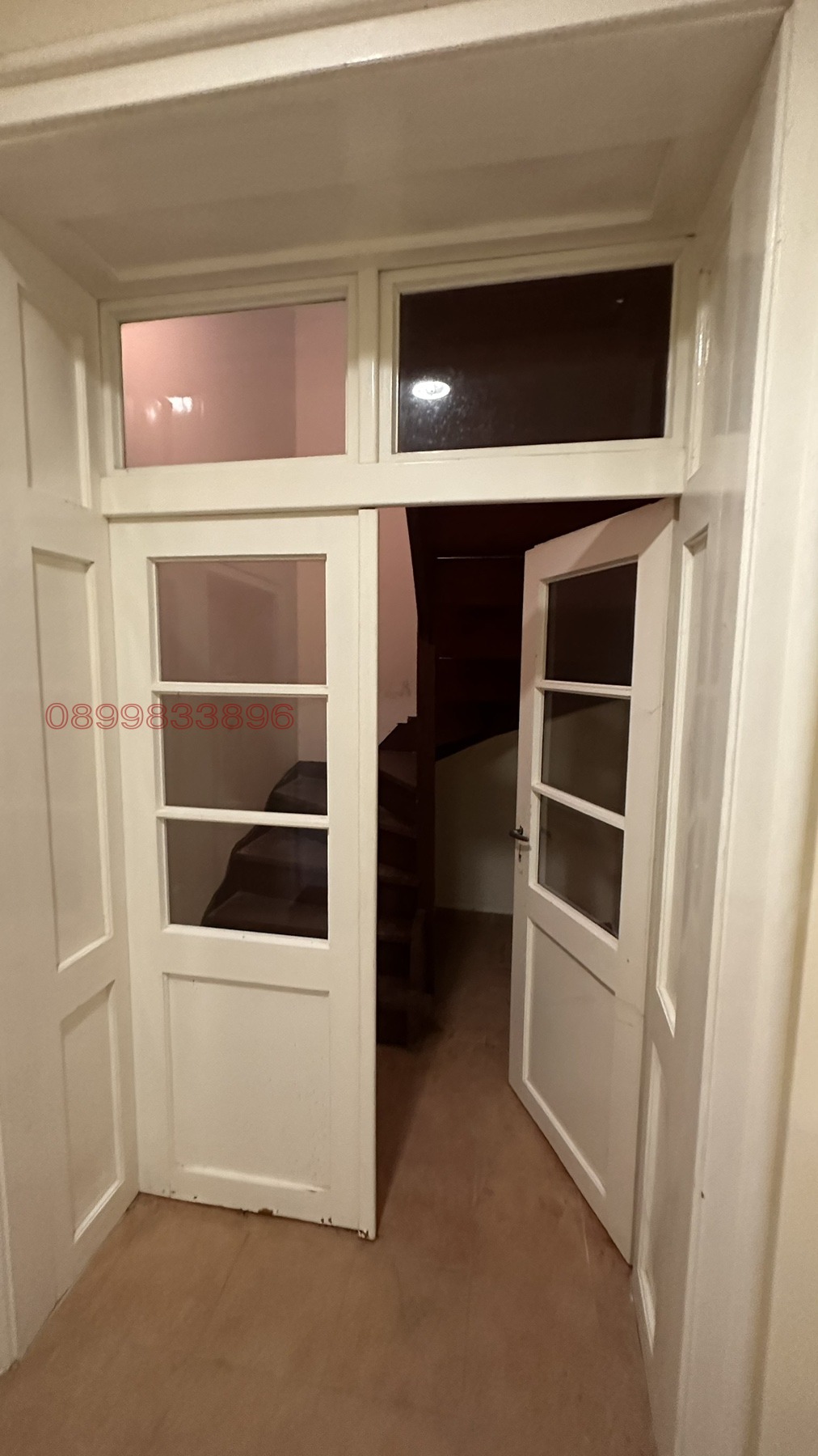 Продава КЪЩА, с. Якимово, област Монтана, снимка 9 - Къщи - 56164983