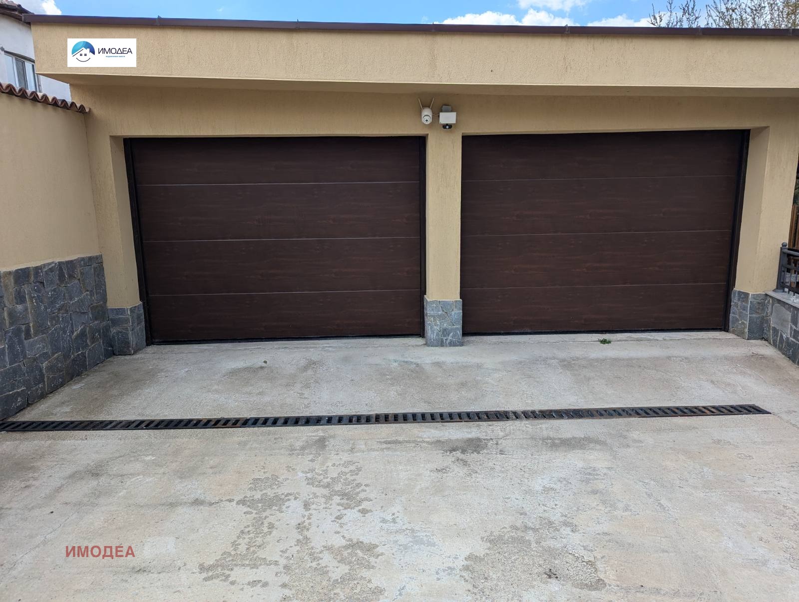 Продава КЪЩА, гр. Трявна, област Габрово, снимка 16 - Къщи - 54975070