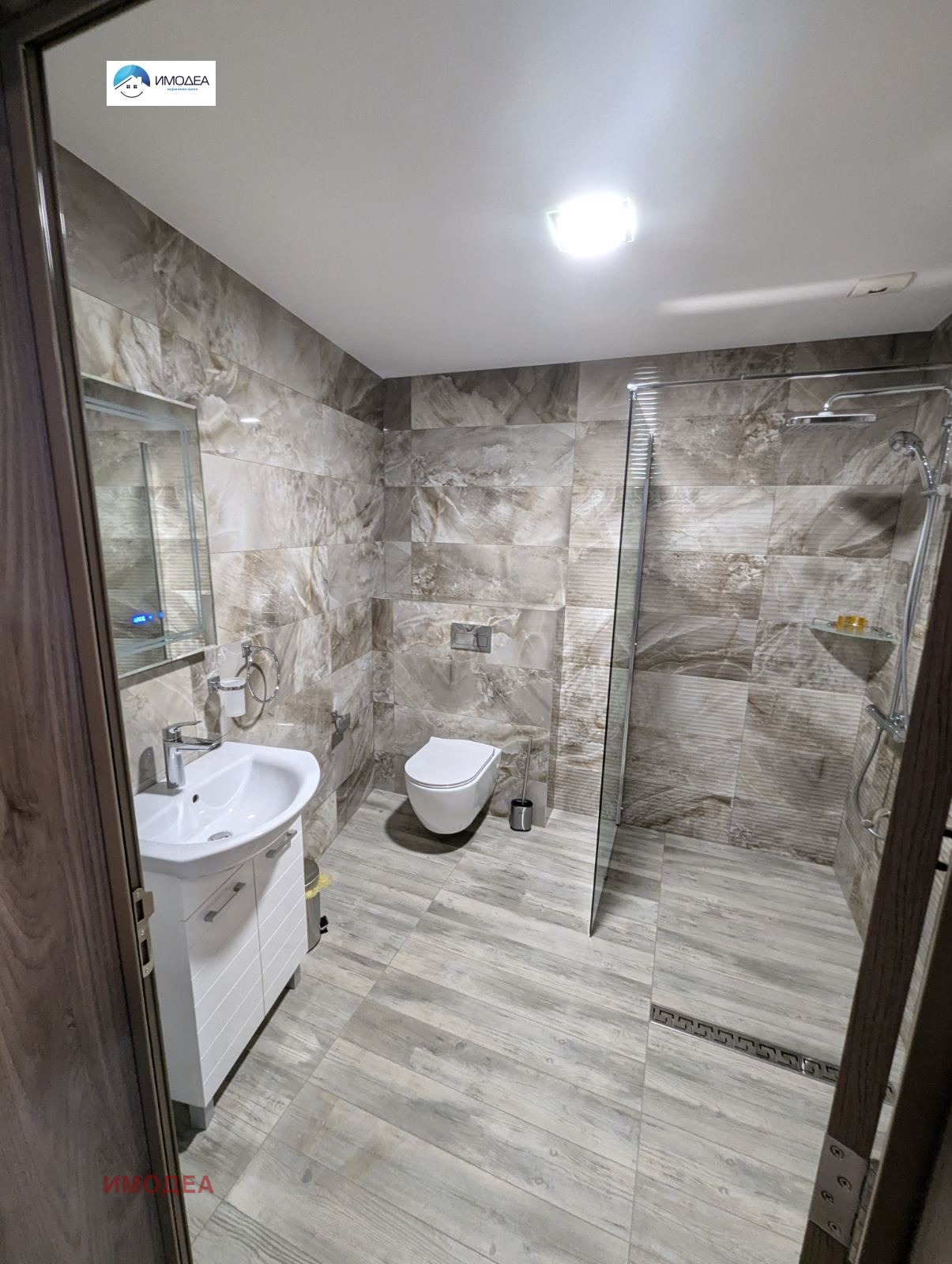 Продава КЪЩА, гр. Трявна, област Габрово, снимка 8 - Къщи - 54975070