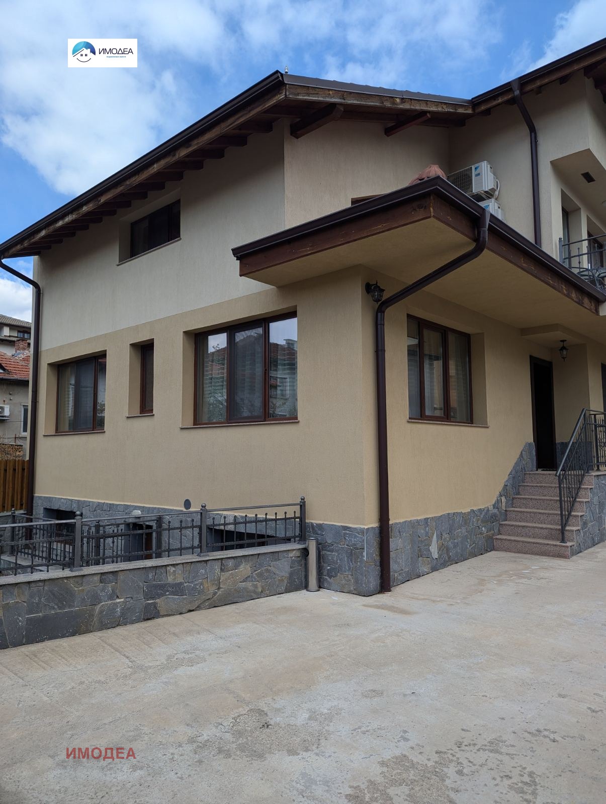 Продава КЪЩА, гр. Трявна, област Габрово, снимка 2 - Къщи - 54975070