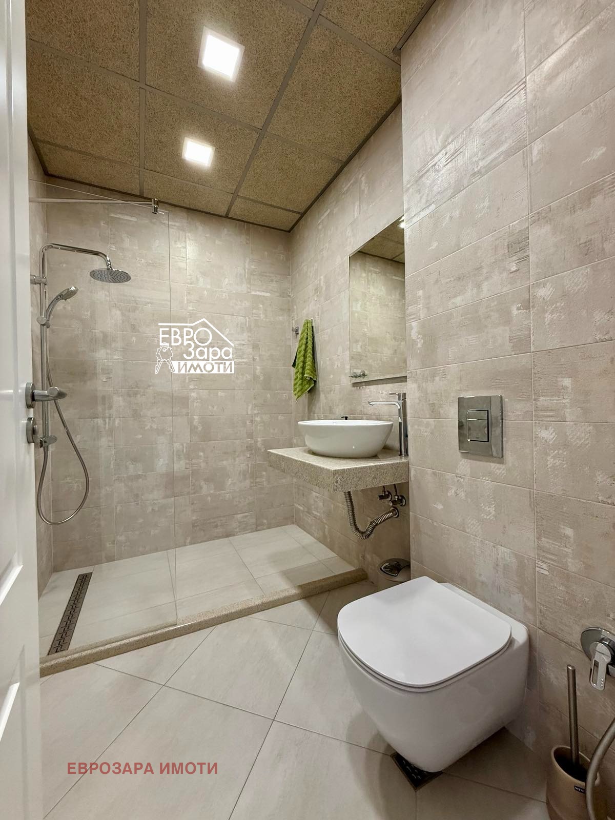 Продава КЪЩА, гр. Стара Загора, Студентско градче, снимка 9 - Къщи - 56071047