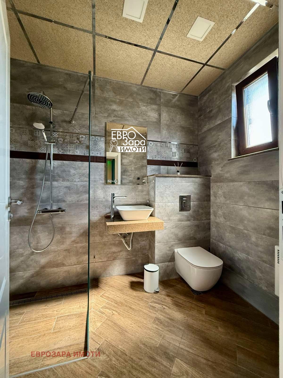 Продава КЪЩА, гр. Стара Загора, Студентско градче, снимка 11 - Къщи - 56071047