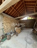 Продава КЪЩА, област Велико Търново, с. Стефан Стамболово • 60000 € • 58579978 — Holmes.bg