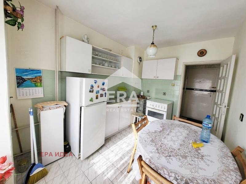 ������� 2-����� | Imot.bg � ����������� 7