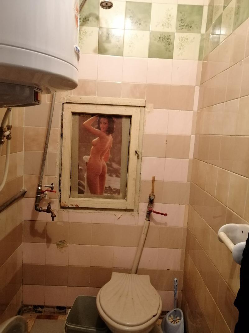 ������� 3-����� | Imot.bg � ����������� 14